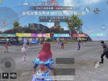 和平精英免费挂 - 无门槛稳定透视辅助